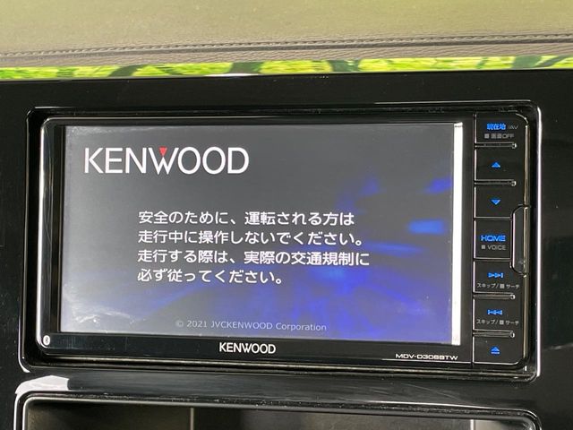 三菱 デリカD:5