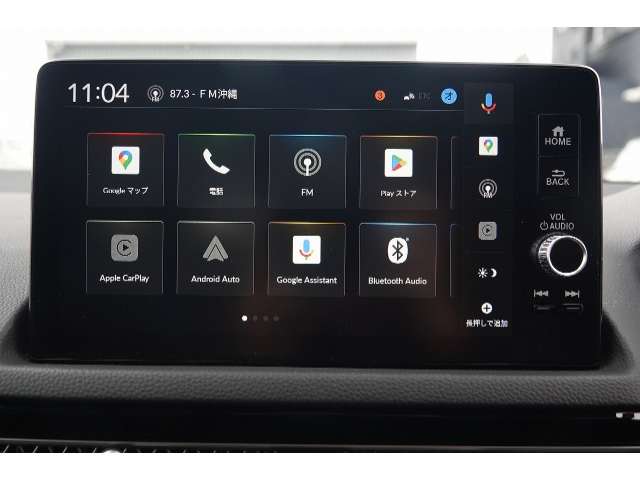 ホンダ シビック