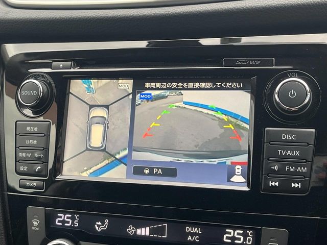 日産 エクストレイル