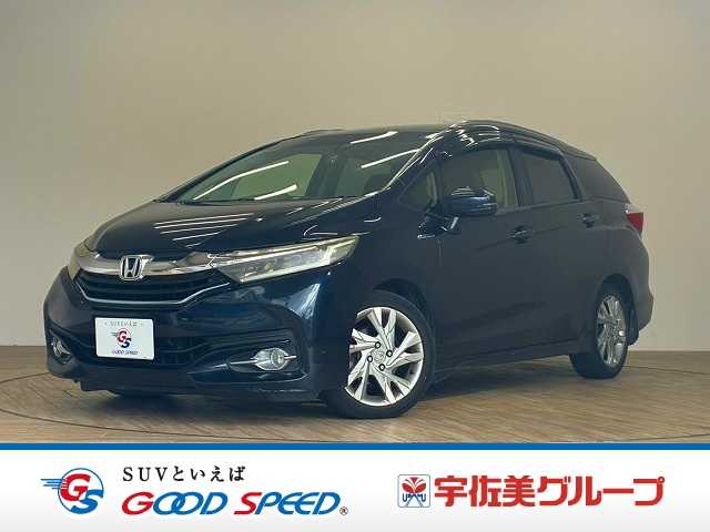 ホンダ シャトル