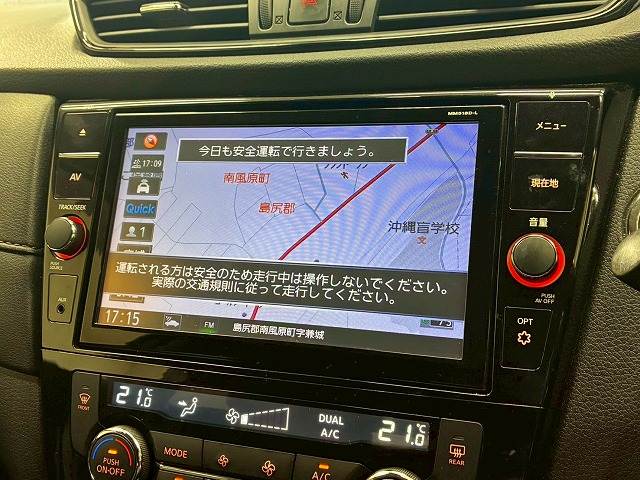 日産 エクストレイル