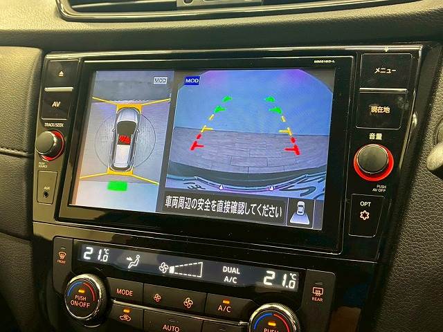 日産 エクストレイル