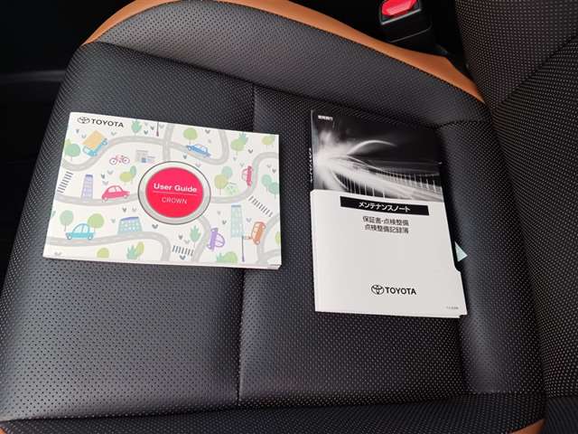 トヨタ クラウンクロスオーバー