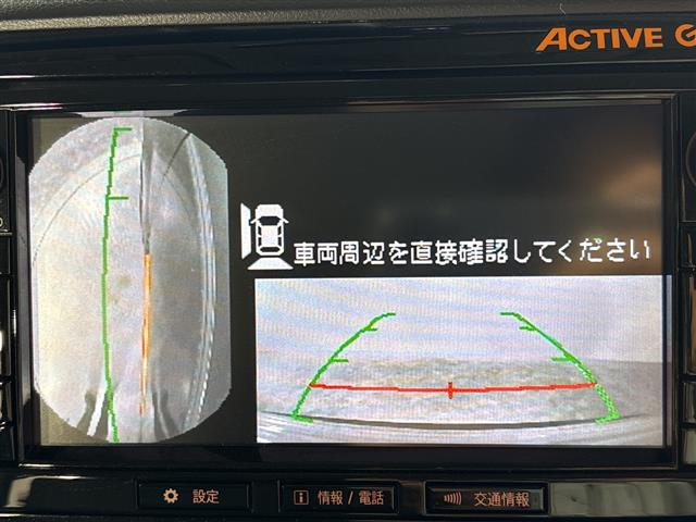三菱 デリカD:5