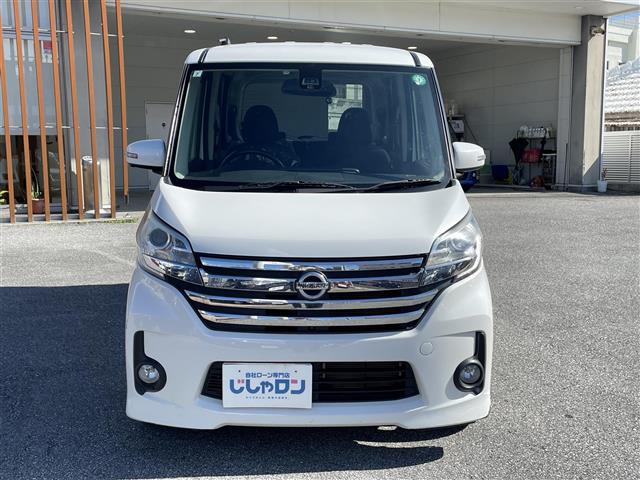 日産 デイズルークス