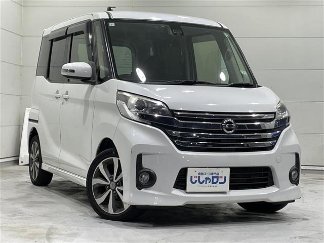 日産 デイズルークス