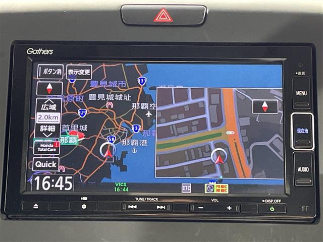 ホンダ フリード