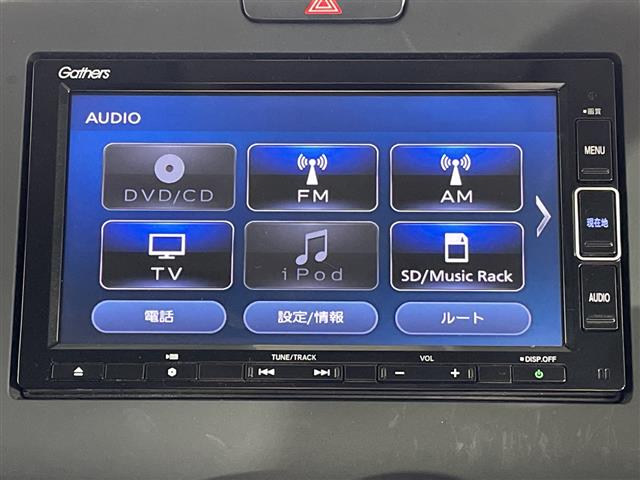 ホンダ フリード