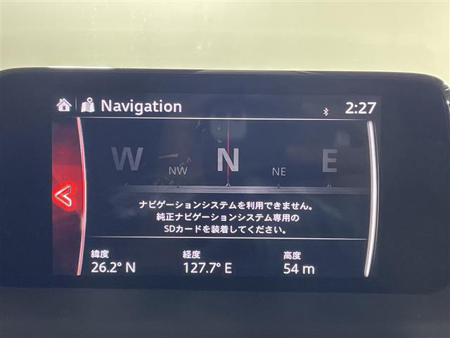 マツダ CX-5