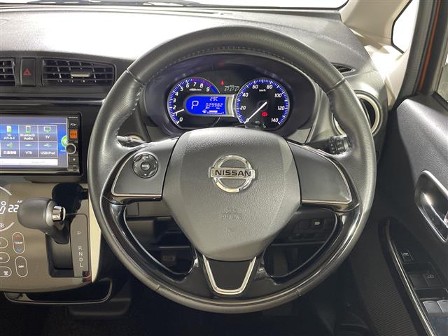 日産 デイズ