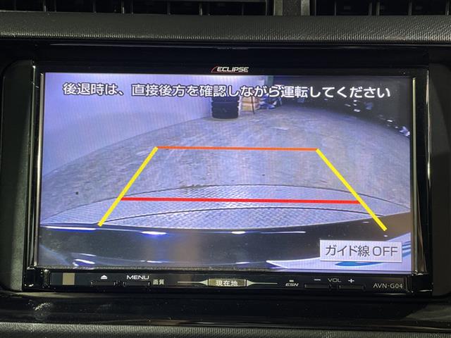 トヨタ アクア
