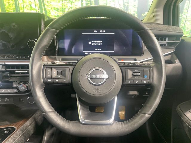 日産 ノートオーラ