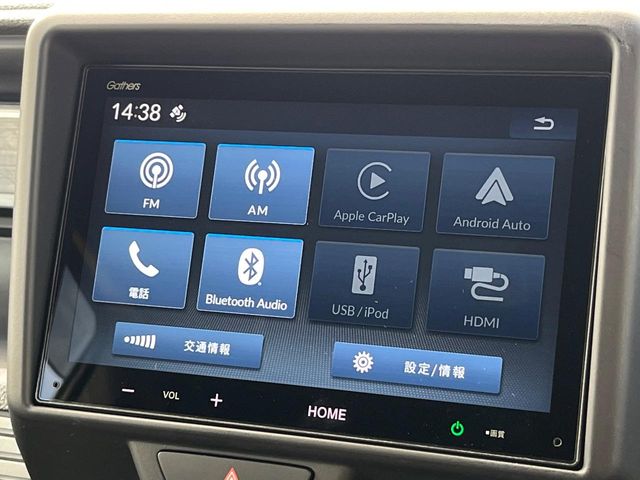 ホンダ N-VAN