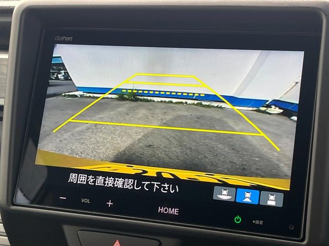 ホンダ N-VAN