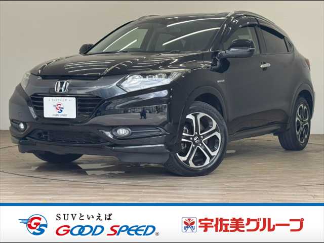 ホンダ ヴェゼル