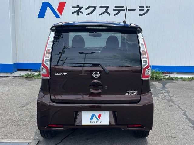 日産 デイズ