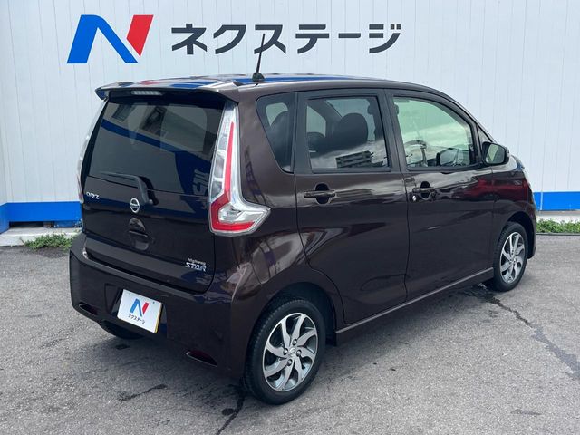 日産 デイズ