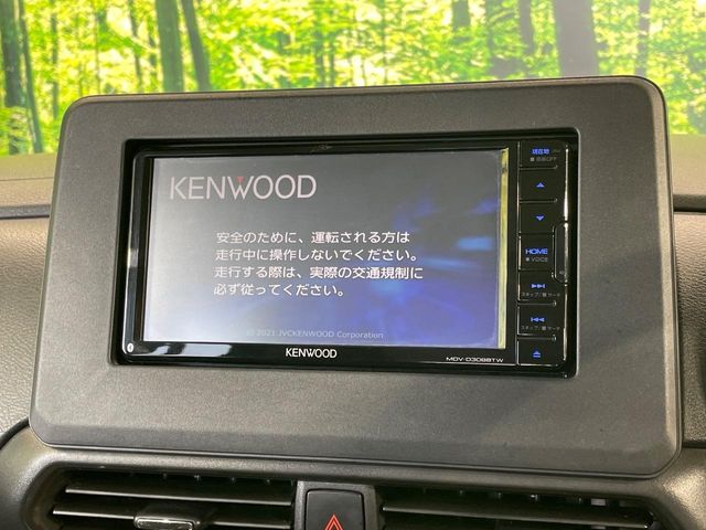 三菱 eKクロススペース