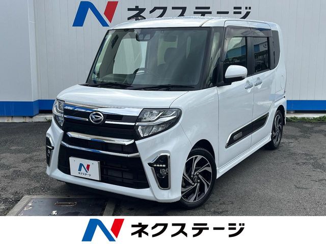 ダイハツ タント