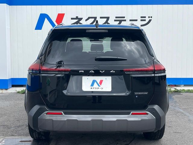 トヨタ RAV4