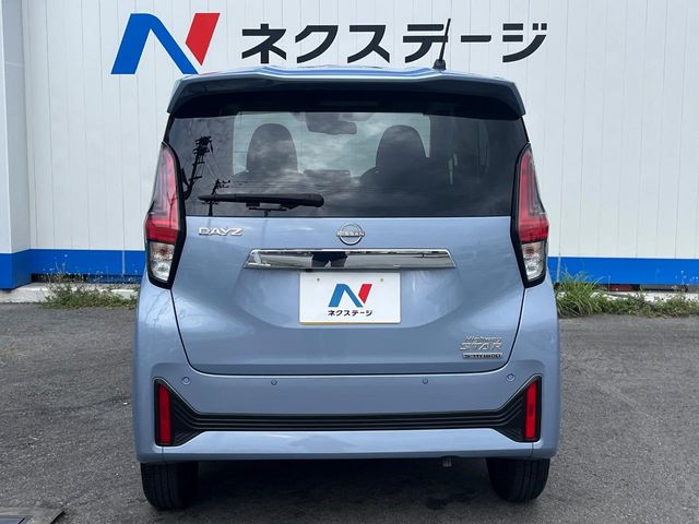 日産 デイズ