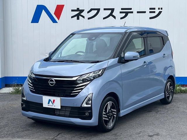 日産 デイズ