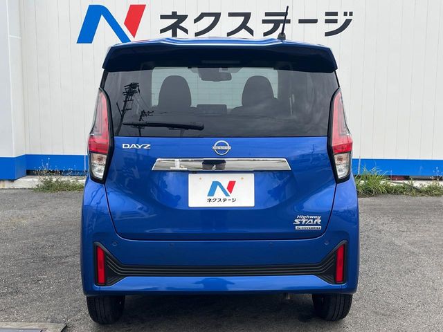 日産 デイズ