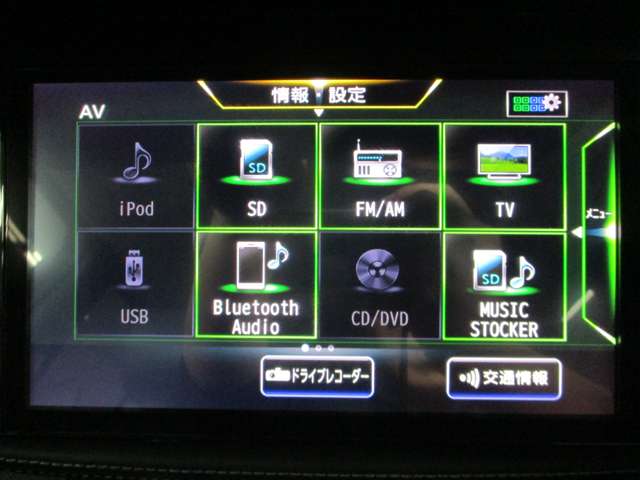 日産 キックス