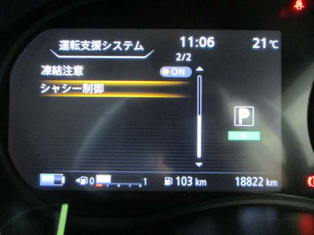 日産 キックス