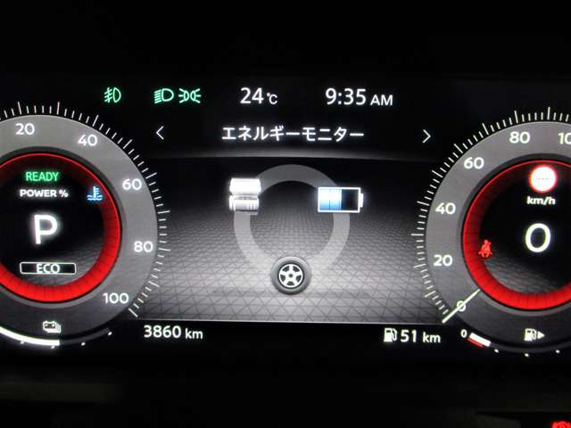 日産 ノートオーラ