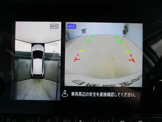 日産 ノートオーラ