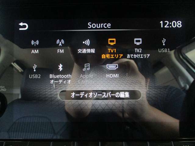 日産 ノートオーラ