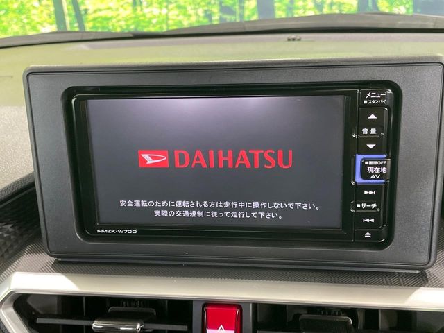 ダイハツ ロッキー