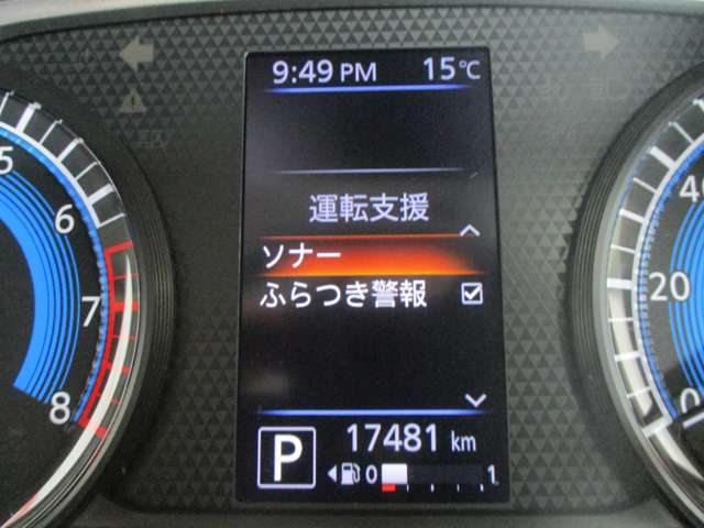 日産 ルークス