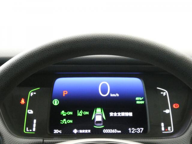 ホンダ フィット