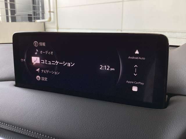 マツダ CX-8