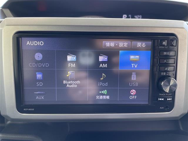 ダイハツ ウェイク