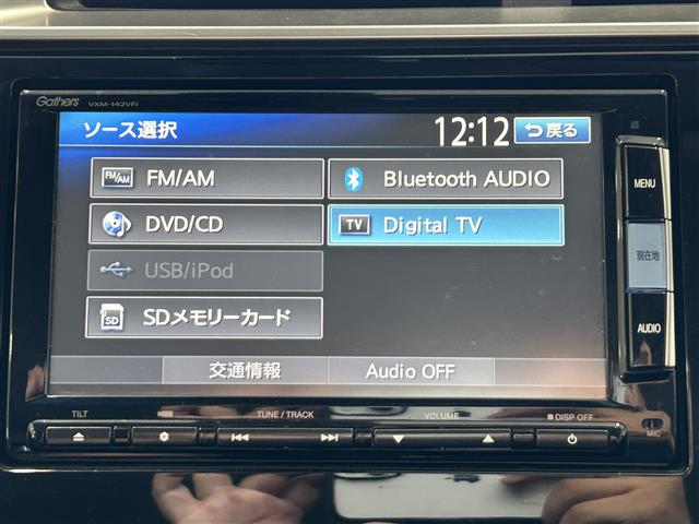 ホンダ フィットハイブリッド