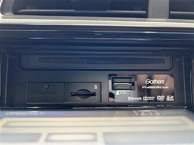 ホンダ フィットハイブリッド