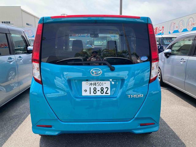 ダイハツ トール