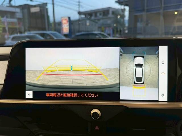トヨタ クラウンクロスオーバー