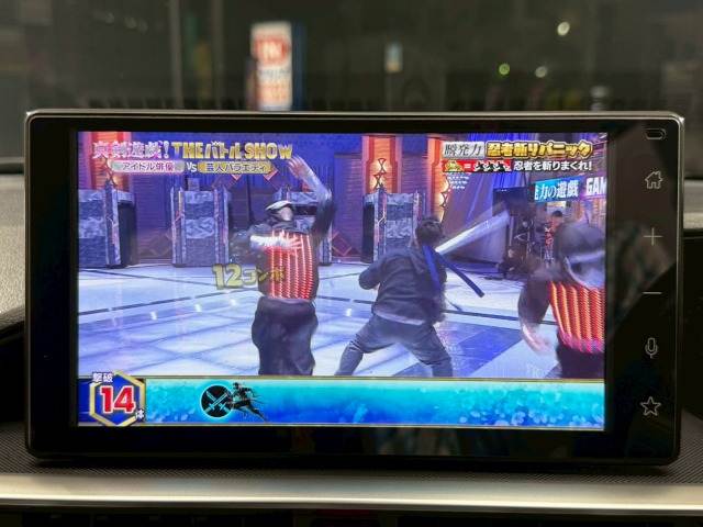 トヨタ ライズ
