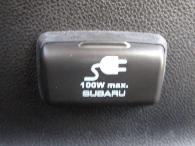 スバル フォレスター