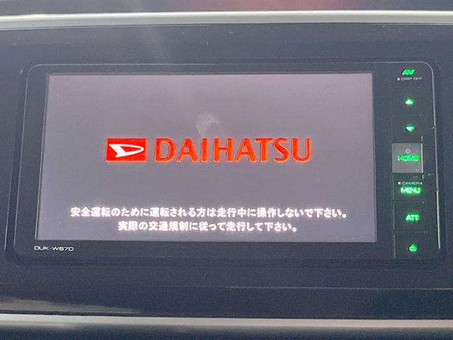 ダイハツ ムーヴキャンバス