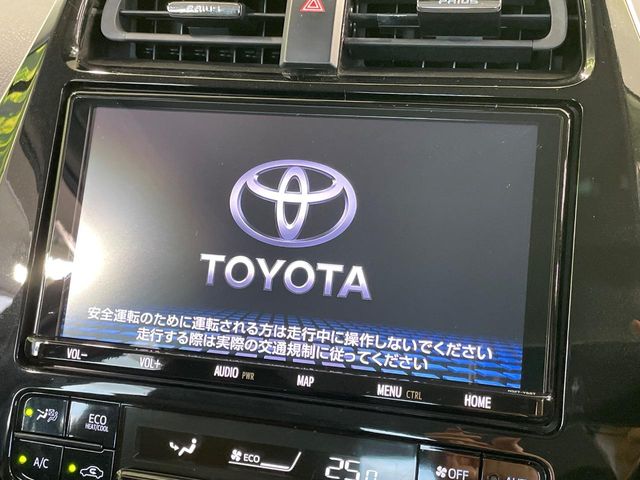 トヨタ プリウスPHV