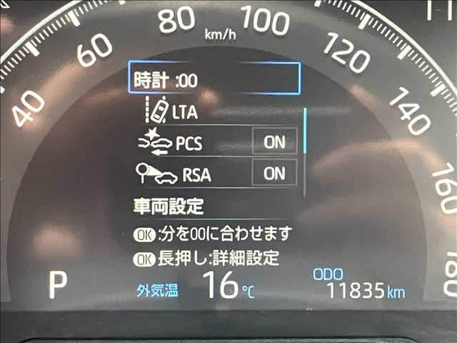 トヨタ RAV4