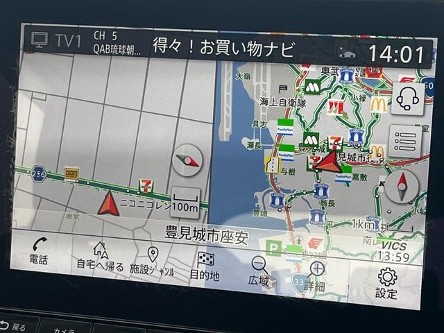 日産 ノートオーラ