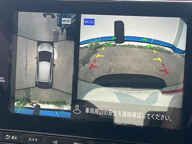 日産 ノートオーラ