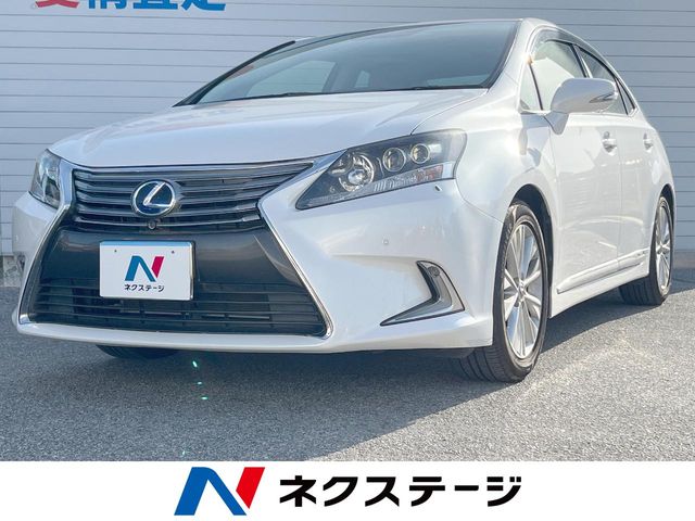 レクサス レクサスHS