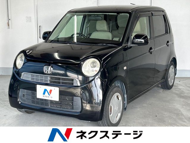 ホンダ N-ONE